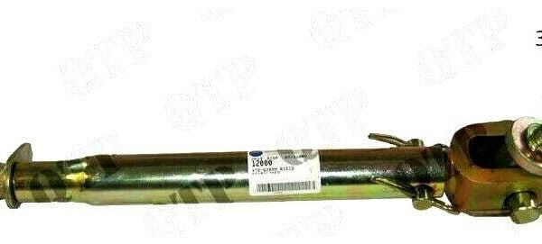 STABILISER FOR FORD NEW HOLLAND 5640 6640 7740 7840 8240 8340 TS90 TS100 TS110 TS115 TRACTORS.